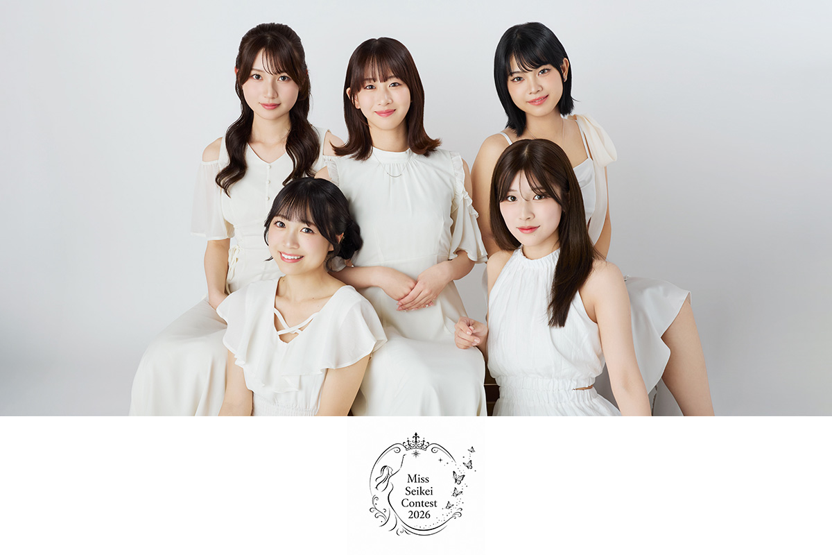 MISCOLLE's tweet photo. 💜MISCOLLE 更新💜

「ミス成蹊コンテスト2026」を公開しました🎊👏
🔗https://t.co/PiW0d7nlRZ

@miss_seikei 
#MISCOLLE #ミスコレ
#成蹊 #成蹊大学 #ミス成蹊コンテスト
#ミス成蹊 https://t.co/w6DYTkcf1m