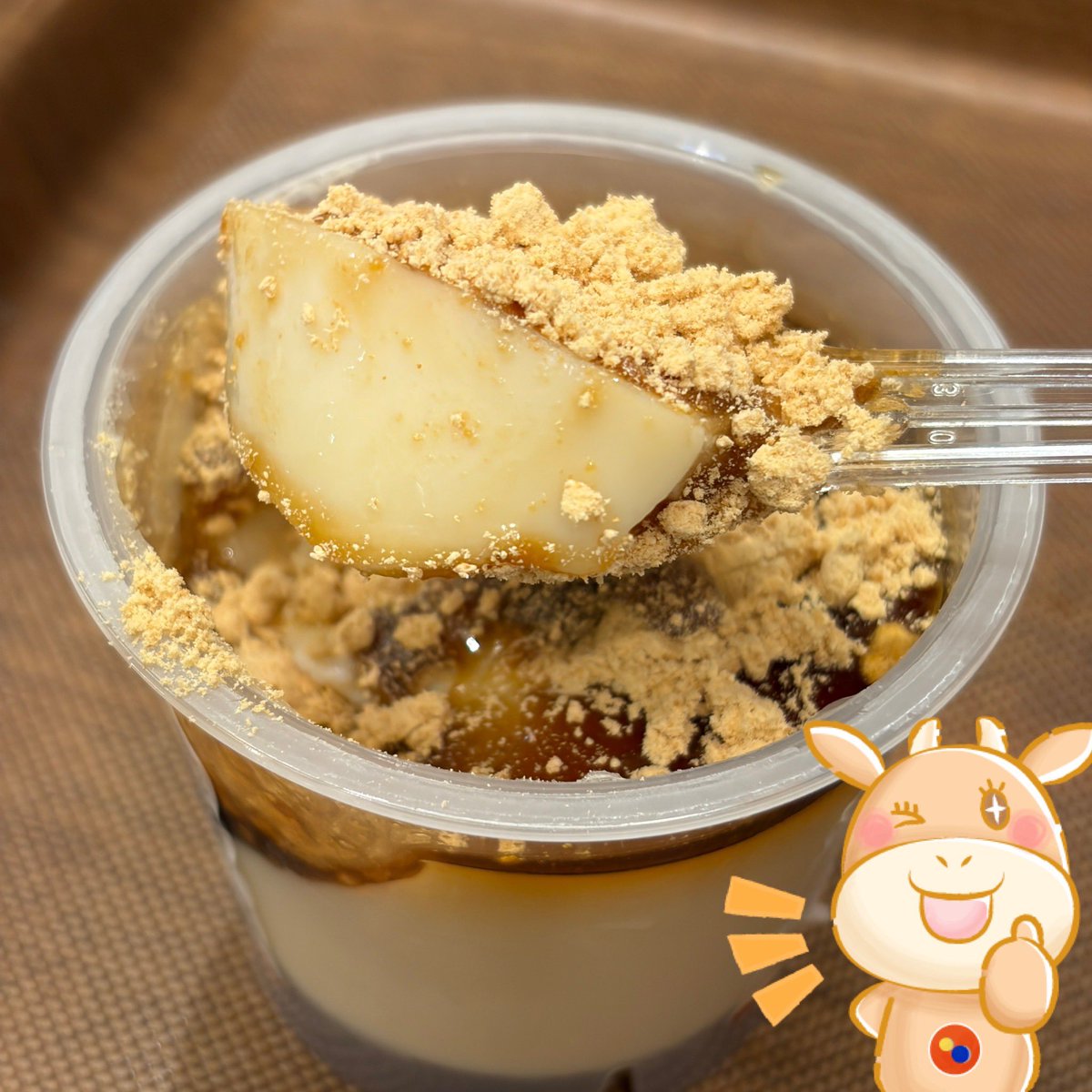 公式】松屋 (@matsuya_foods) / Posts / X