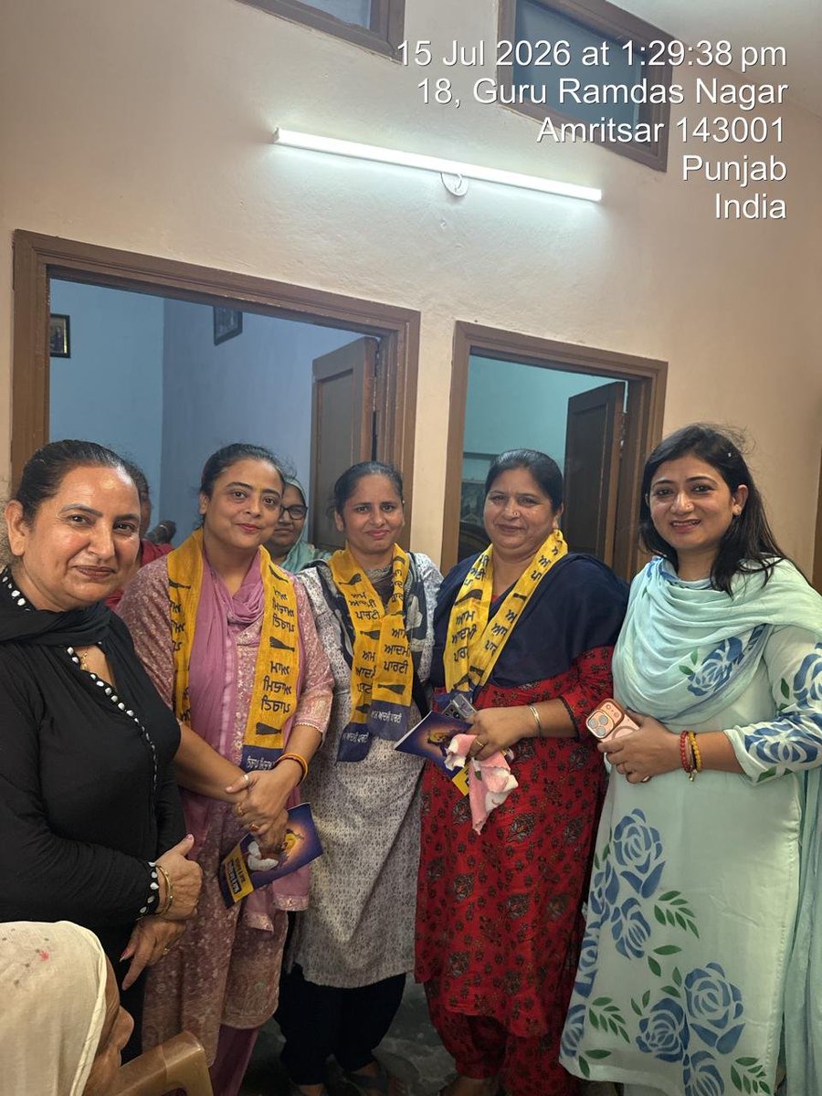 AAP_WomenWingPB's tweet photo. 📍 ਹਲਕਾ ਅੰਮ੍ਰਿਤਸਰ ਪੱਛਮੀ 

ਹਲਕਾ ਅੰਮ੍ਰਿਤਸਰ ਪੱਛਮੀ ਦੇ ਵਾਰਡ ਨੰਬਰ 76 ਵਿਖੇ ਅੱਜ ਸਖੀ ਕਮਲਜੀਤ ਕੌਰ ਜੀ ਅਤੇ ਉਹਨਾਂ ਦੇ ਸਾਥੀਆਂ ਨੂੰ ਆਮ ਆਦਮੀ ਪਾਰਟੀ ਵਿੱਚ ਸ਼ਾਮਲ ਕੀਤਾ ਗਿਆ। ਇਹ ਵਿਸ਼ੇਸ਼ ਜੁਆਇਨਿੰਗ ਅੰਮ੍ਰਿਤਸਰ ਦੀ ਜ਼ਿਲ੍ਹਾ ਇੰਚਾਰਜ ਕਾਮਨਾ ਆਨੰਦ ਜੀ ਦੀ ਯੋਗ ਅਗਵਾਈ ਅਤੇ ਦਿਸ਼ਾ-ਨਿਰਦੇਸ਼ਾਂ ਹੇਠ ਨੇਪਰੇ ਚੜ੍ਹੀ। https://t.co/kZZAkbGFvQ