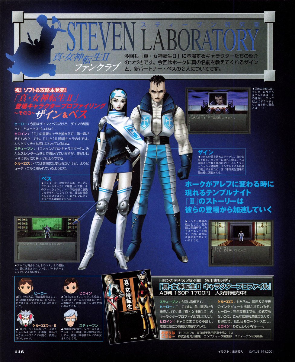 daibatadashi's tweet photo. https://t.co/clo2BLF8Wa