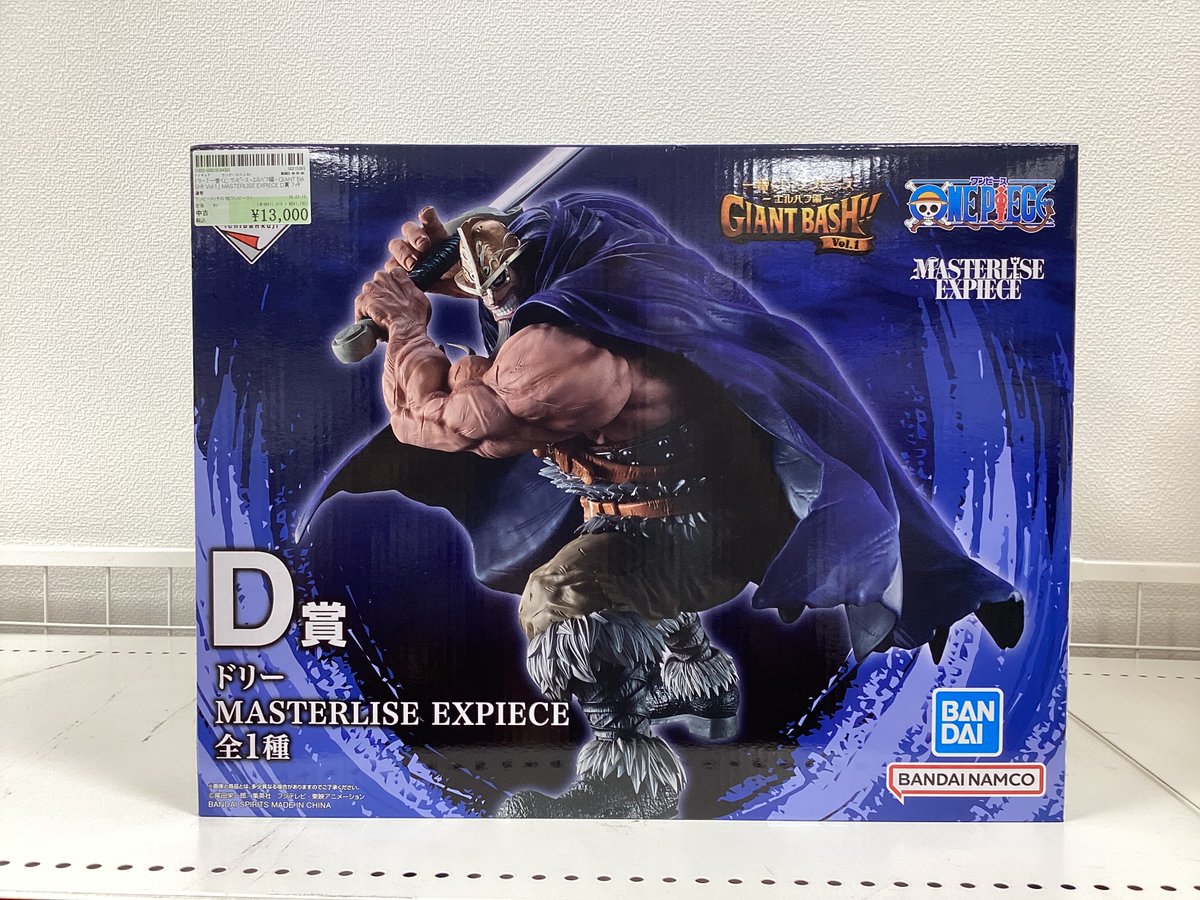 一番くじ ワンピース -エルバフ編- GIANT BASH!! D賞 ドリー 入荷致し 