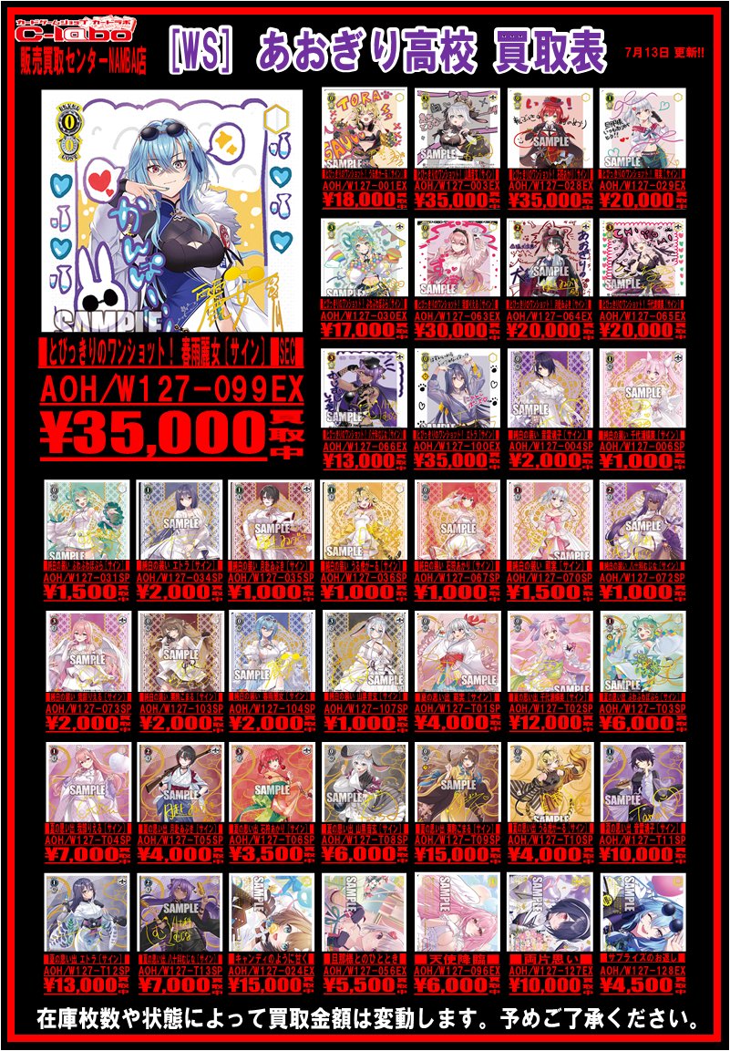 【即購入可】A.C.E サイン入りポラロイド まとめ売り 即購入可】A.C.E サイン入りポラロイド まとめ売り くるり 直筆サイン