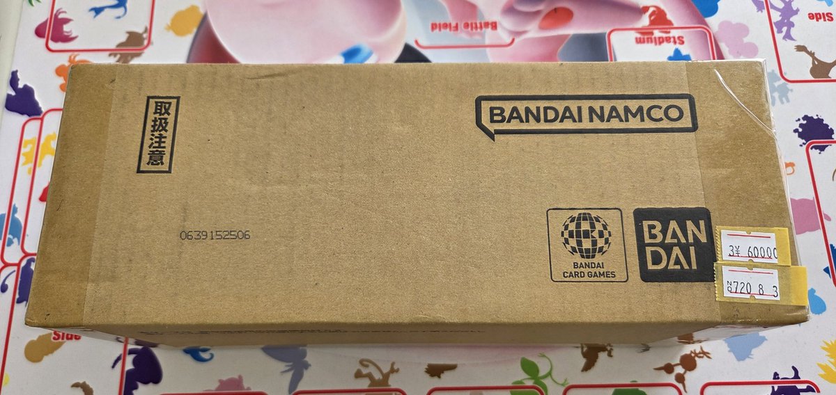 🐉ドラゴンボール販売情報🐉 ドラゴンボール 2nd Anniversary Set