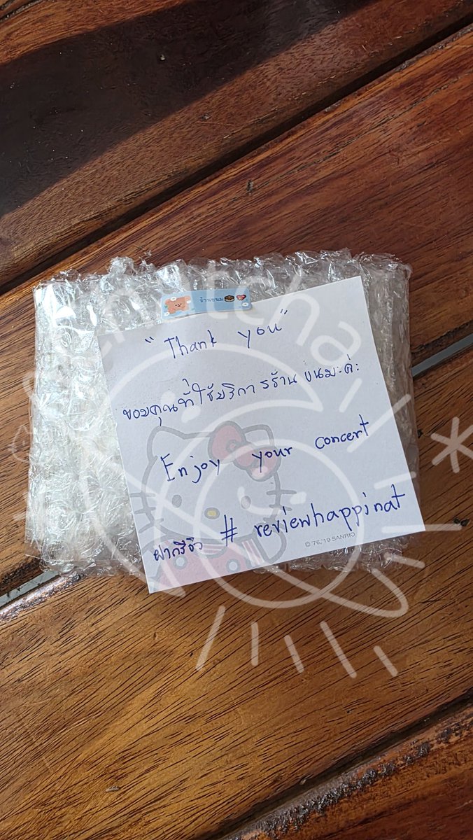MiiNsmv's tweet photo. บัตรจูม้าคมาถึงมือแล้วเย้ๆ  ร้านดี ร้านเดิม ร้านประจำ แอคทีฟตลอด ไว้ใจได้เสมอ 💖 แพ็คมาอย่างดี ห่อ 3-4 ชั้น แกะพัสดุจนเหนื่อยเลยล่ะ 😆🫶 ขอบคุณค้าบบ
#reviewhappinat https://t.co/FtmRNw1U3Q