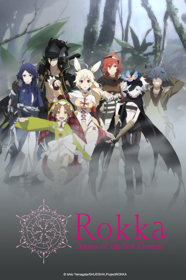 WDN_Topic's tweet photo. 📺 | Anime
Los siguientes animes han sidio retirados del catálogo de Crunchyroll:
🔹Blood Blockade Battlefront
🔹Black Lagoon
🔹Fate/kaleid liner PRISMA ILLYA
🔹Rokka -Braves of the Six Flowers-
#Anime #Crunchyroll #Rokka #KekkaiSensen #Fate https://t.co/gpH1Q387yf