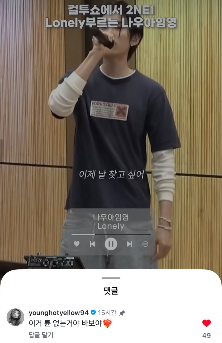xuxurx_'s tweet photo. 권민식 박종수 둘이 머하냐 https://t.co/qDqxNvX2RP