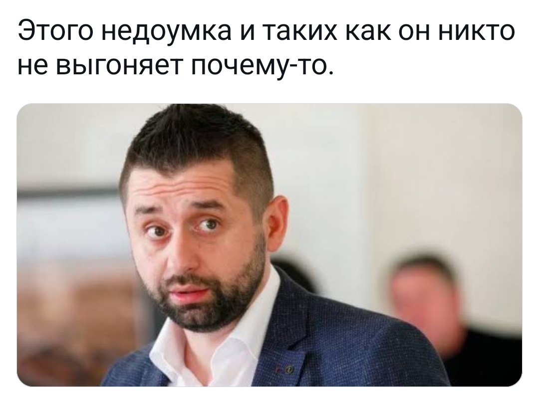 SheffUkraina's tweet photo. 😡🤮 https://t.co/sAlxilyUwx