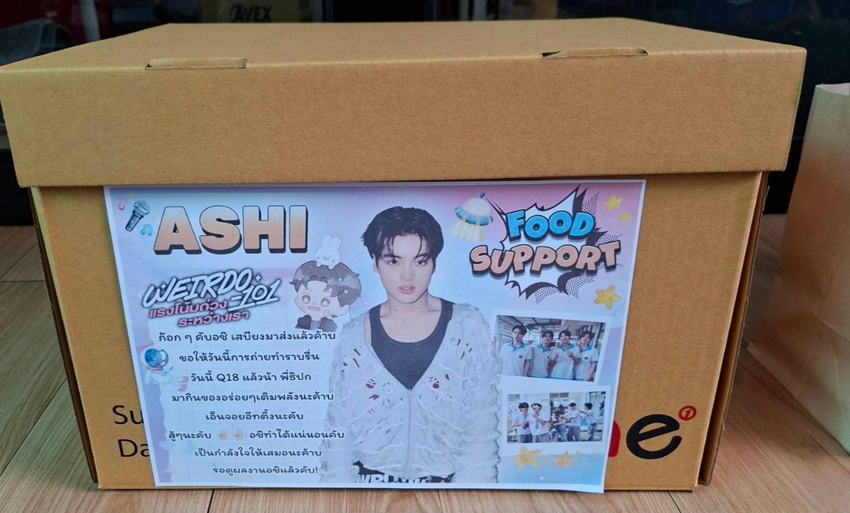 aliazhlofficial's tweet photo. #กองทัพของอชิ 🍱

Food Support For Ashi #WEIRDO101Series Q18

🗓️ 16 JULY 2026
⏰️ 11.30  น.

อชิ หม่ำเยอะๆน้าคนเก่ง สู้ๆนะค้าบวันนี้ 💖🐰

ขอขอบคุณ @stdwdekwaen_p @bebart00 @jedwonni @Pplewnn @yourminefavsong @K122550 ขอขอบคุณสำหรับอาหารในมื้อนี้ด้วยนะคะ💖🙏

@aliazhl #aliazhl_ https://t.co/6TnQCHSjCk