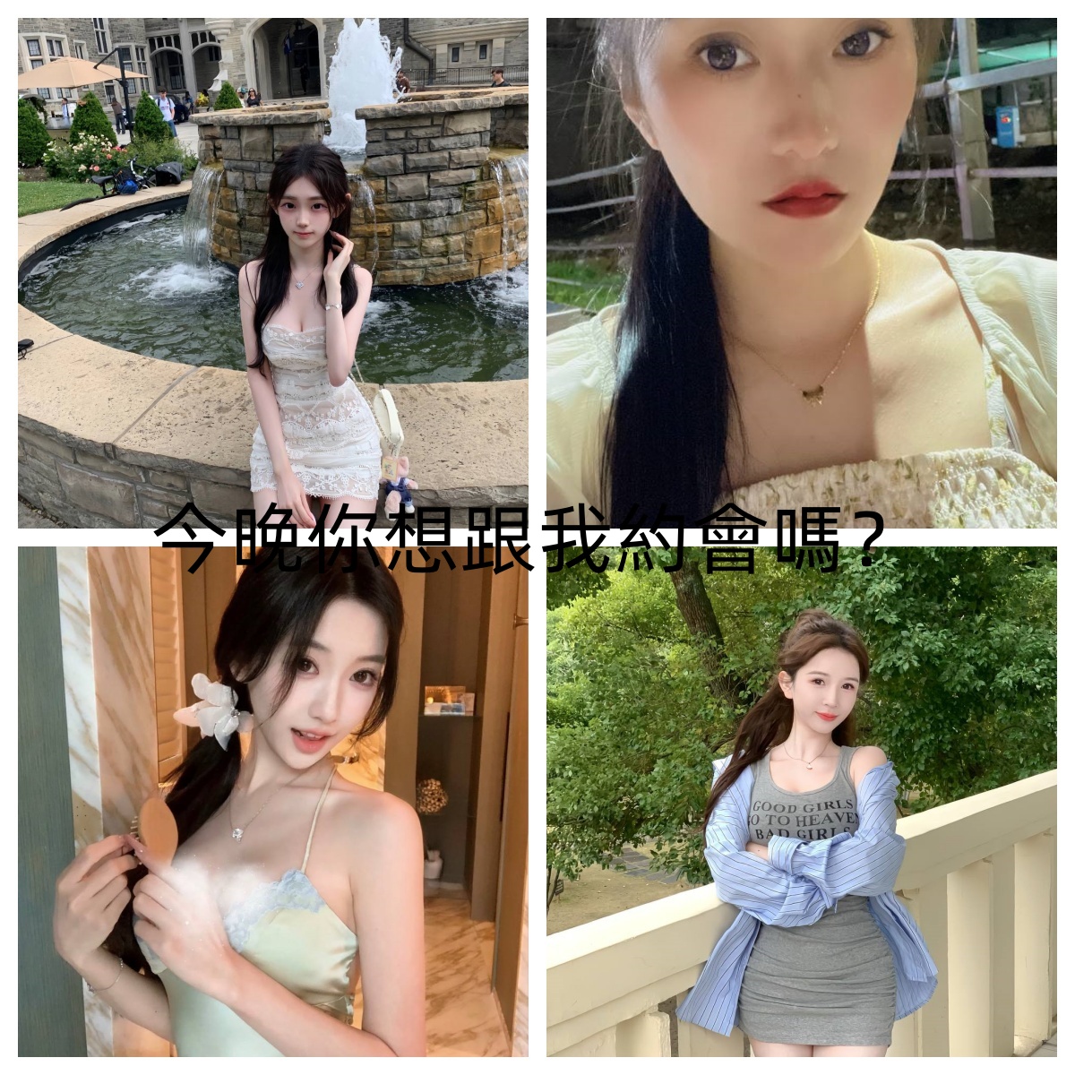 yuu_s30's tweet photo. 其實我很喜歡那種安靜的氛圍，希望能跟某個成熟哥哥交個安靜的朋友。我真的很想在線索底下感受到被靜靜守護的深愛，不再被打擾。如果你也喜歡安靜，我們約出來聚會吧。我好想跟你見個場面，一起享受寧靜。 #台中 #屏東 #交友 https://t.co/VdYlooxmgq