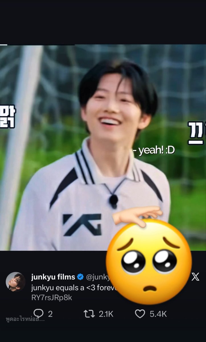 7chill4eva's tweet photo. สตอรี่เพื่อนในไอจี                        สตอรี่กุ https://t.co/xGEsefZYOn