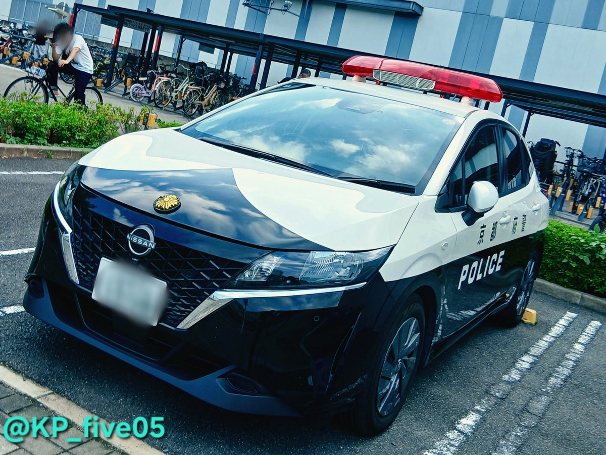 KP_five05's tweet photo. 【京都府警察 所轄警察署】
地域課 ノート

桂川イオンの警察立ち寄り所の駐車スペースに止まってたノート
久々に止まってるの見た https://t.co/ik5n2wsCvI