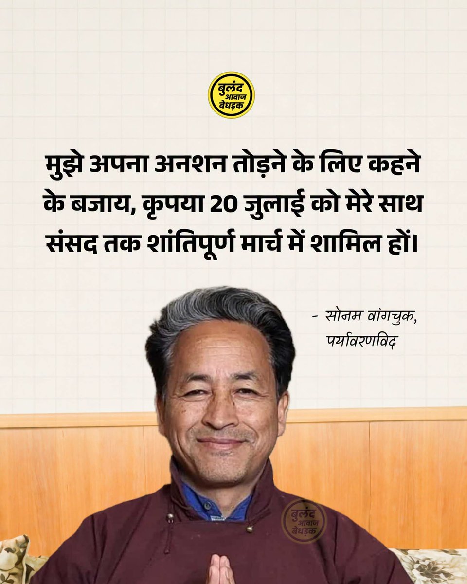 KHF_NEWS's tweet photo. क्या आप साथ देंगे ? https://t.co/48x0DkHvcp