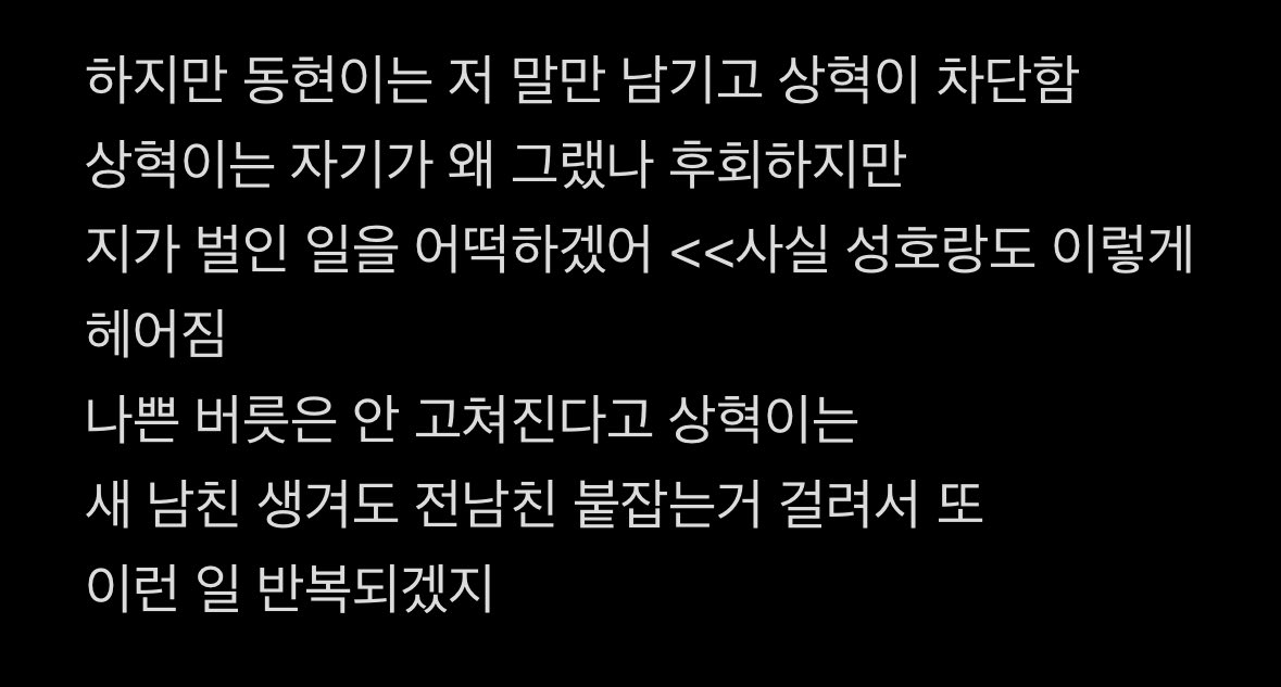Achimeul01's tweet photo. https://t.co/4hXSJN2f2q