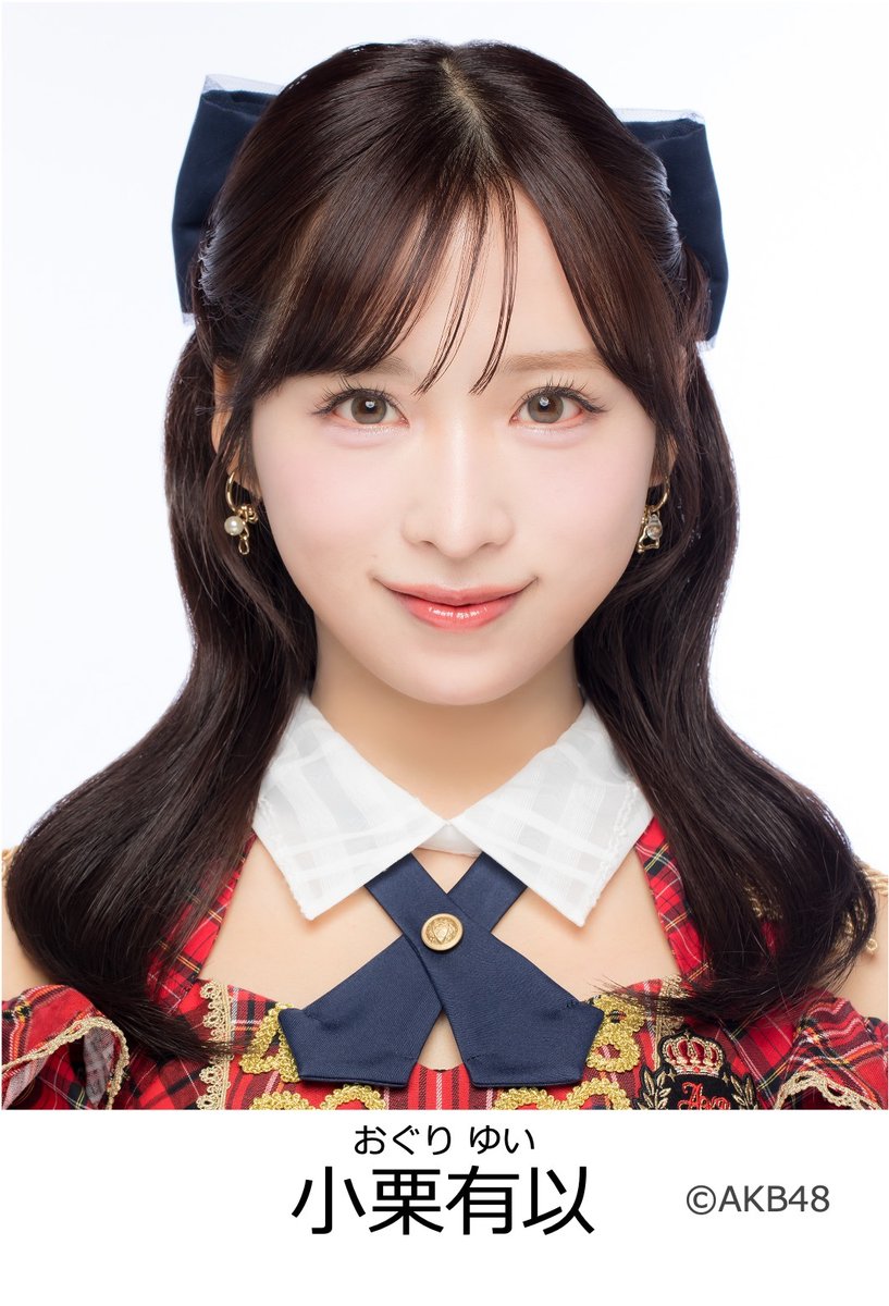 AKB48_staff's tweet photo. ꉂꉂ📢ゆいゆいのお知らせ

⭐️━━━［電波ジャック］━━━🌟

　📡明日7/17(金)19:00〜
　日本テレビ「 #沸騰ワード10 」
　放送に向けて #小栗有以 が
　#ZIP !→ #DayDay.→ #ヒルナンデス！
　電波ジャックさせていただきます.ᐟ.ᐟ

　━━━━━━━━━━━━━━━

ぜひご覧ください🤍𐙚 ‌˚

@ZIP_TV
@ntv_DayDay
@hirunandes_4ntv
@futtou_ntv
@yuiyui_maromaro
#AKB48