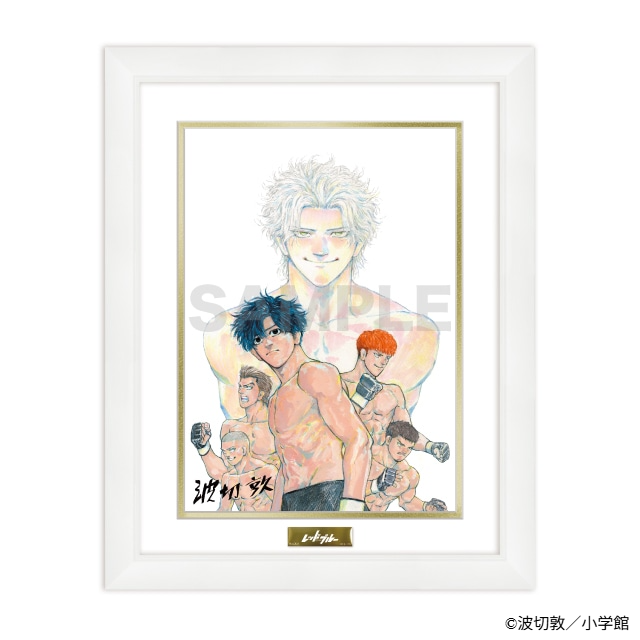 少年サンデープレミアムSHOP (@sunday_premium) / Posts / X