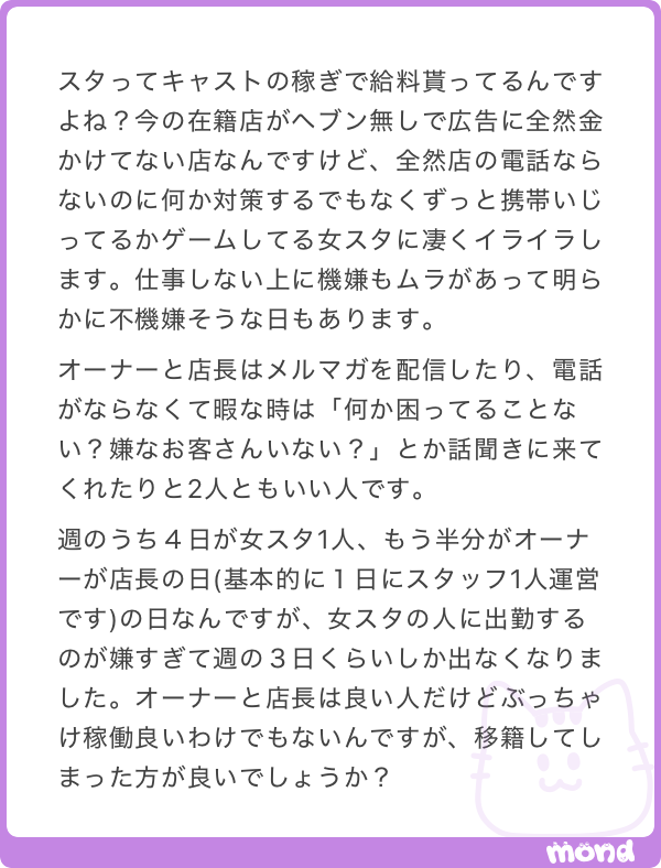 takumisabu3's tweet photo. 以前にも聞いたことあるような…

ALT https://t.co/bpPK4jUj5u