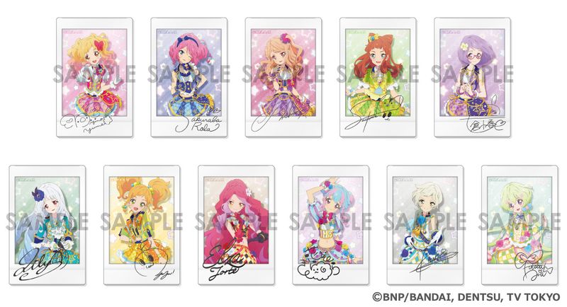 アイカツスターズ！ キャラナップコレクション 予約受付中
