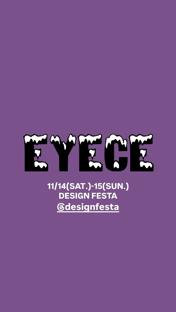 eyece_official's tweet photo. https://t.co/vzBqdzR6fr