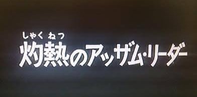 gato083's tweet photo. 暑い🫠 https://t.co/xBJOfWlPBy