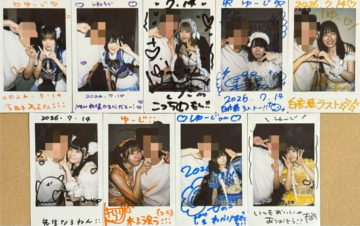 yujikwkb's tweet photo. 7/14 あむふぇすvol.7
#プラスアルファ #PANnana #QuAIy #わっくる #あおぞらをキミに
にこちゃん困り眉で大人っぽさ目指してるのかと思ったら書くの失敗しただけらしい
ねいろちゃん10時までなの忘れてて撮れず
プラスアルファ衣装見納め https://t.co/Dw5tMTtN2O