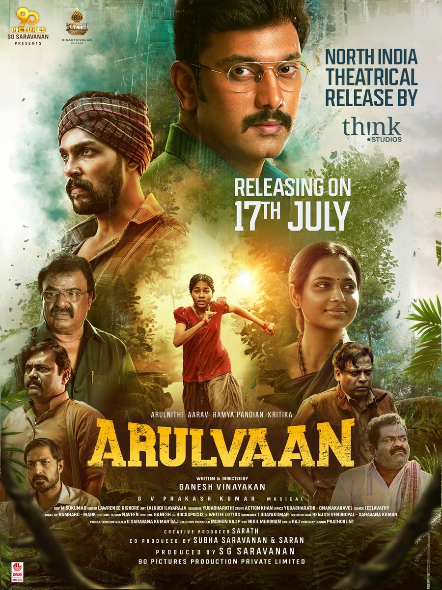 gnanakaravel's tweet photo. Our @arulnithitamil sir in #Arulvaan lights in theatres from #July17 .
Thanks a lot
@ganeshvinayakan
@gvprakash
For a wonderful n powerful song #VelSevvel
https://t.co/PxTb9oOYCI
Congratulations team
#SGSaravanan
@dopmsukumar
@_aarava
#Ramyapandiyan
#Sakthifilmfactory https://t.co/Fl74WK4HSh
