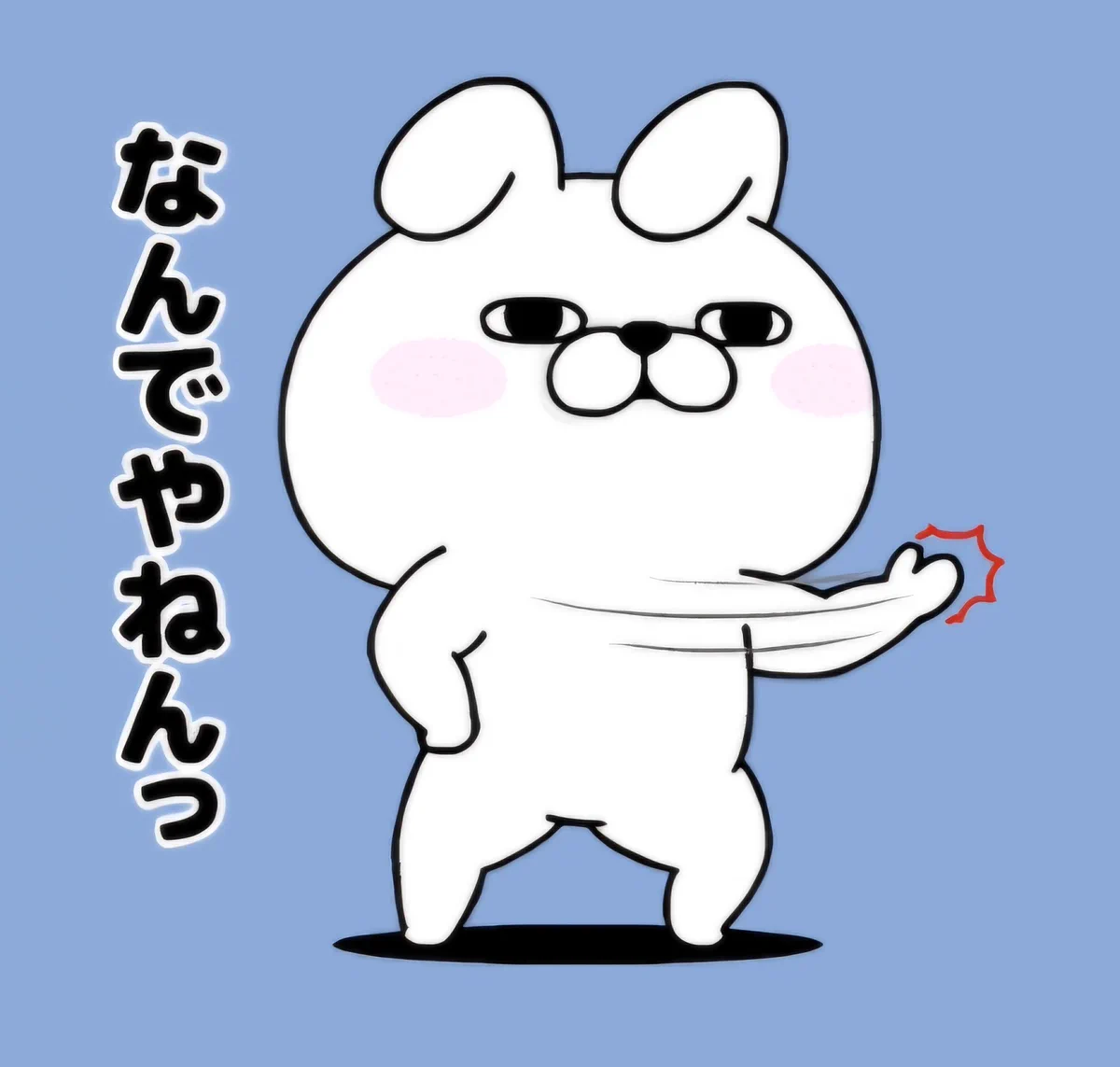 ヨッシースタンプ® (@yosistamp) / X