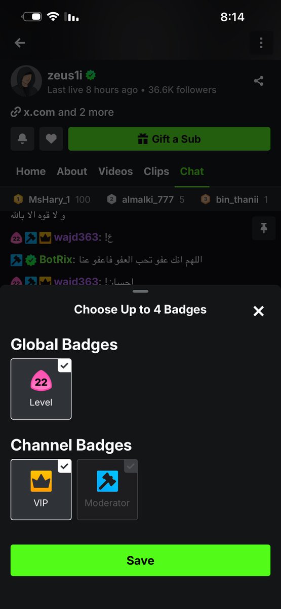 wajd363__'s tweet photo. مودايه ثامر شخصياً🙂‍↕️ https://t.co/PpZsbruqTc