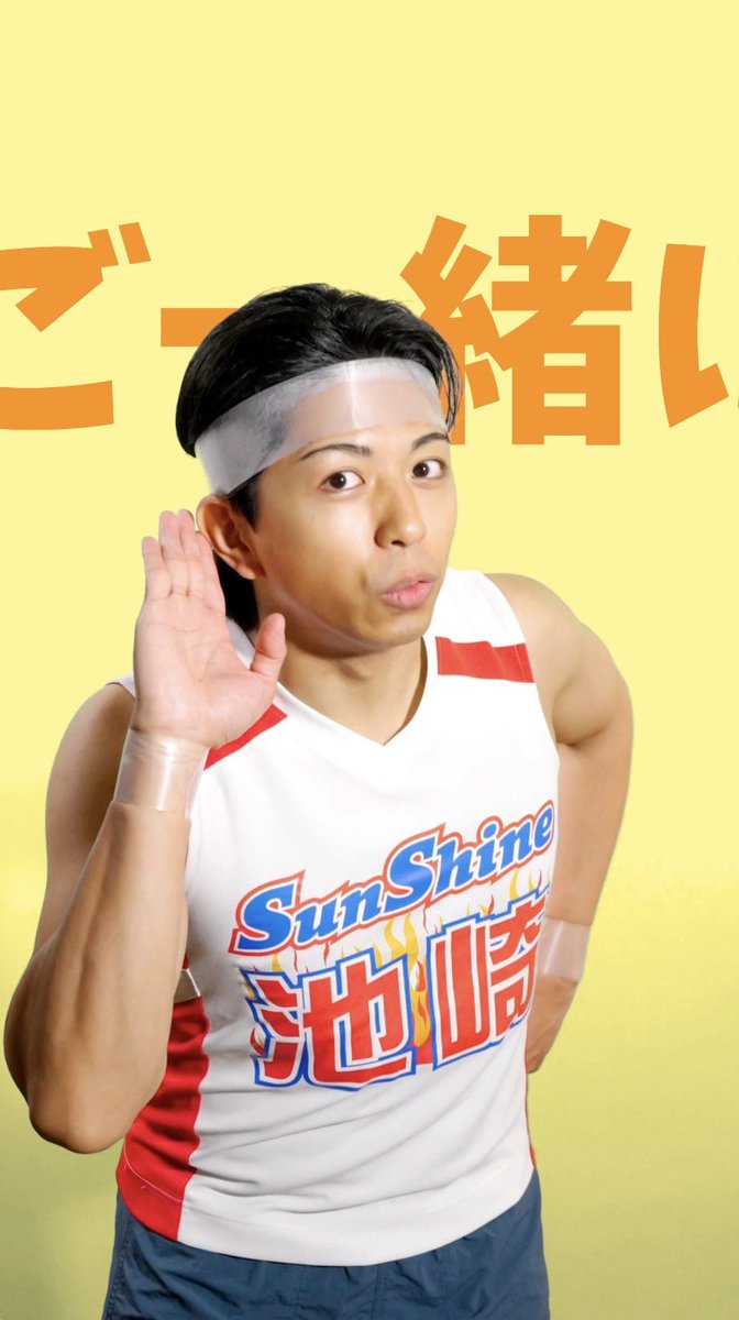 MATSURI official (@MATSURI_6_O) / Highlights / X