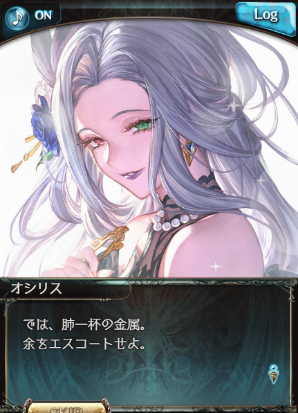 munoh_kinzoku's tweet photo. ｺ゜ｯ（浴衣オシリスのフェイトを見ていたら突然オシリスさんがうなじを見せてきた衝撃に脳が情報を処理しきれずに目と鼻と耳からコールタール状にドロドロした脳ミソが溢れ出すきくーしのおっさん） https://t.co/nNA5QUQHji