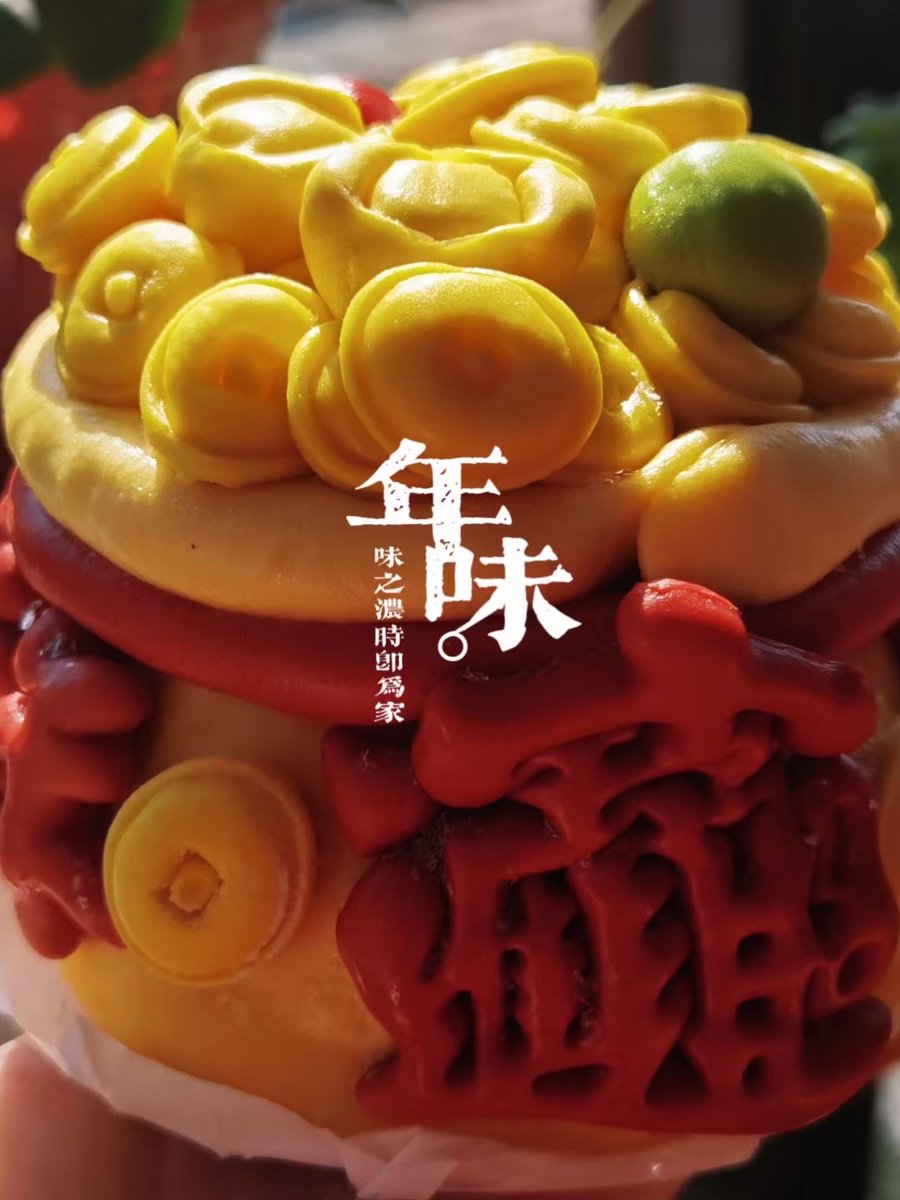 Ryu_1122_'s tweet photo. Lunar New Year’s Eve glow: family dumplings, red envelopes, and the first firework of the year  Wishing everyone a night full of warmth, joy, and fresh starts!， https://t.co/ovvwXIV5ks