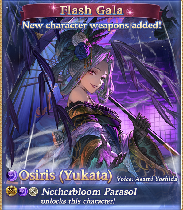 granblue_en's tweet photo. Welcome to Flash Gala, featuring Yukata Osiris and Summer Atman! https://t.co/sWKeE6185T