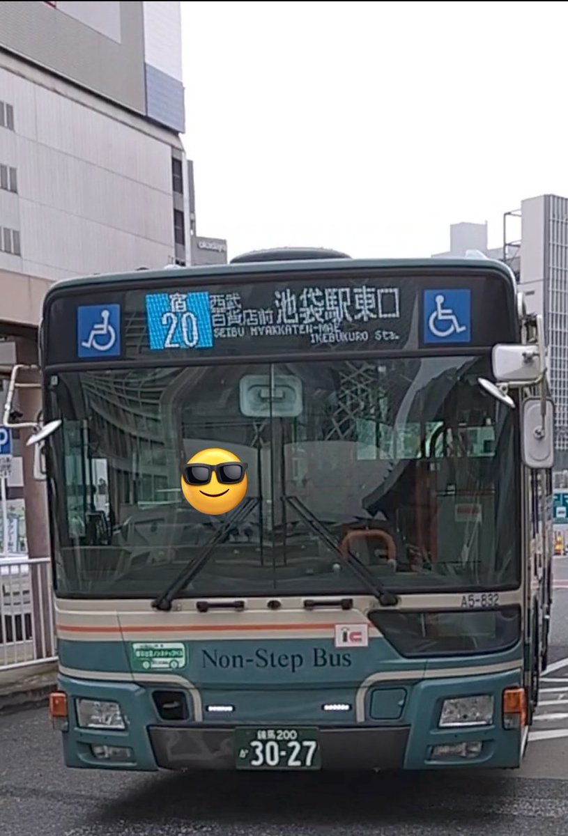 p_enderman35242's tweet photo. 宿20の写真 https://t.co/WrcjnulroJ