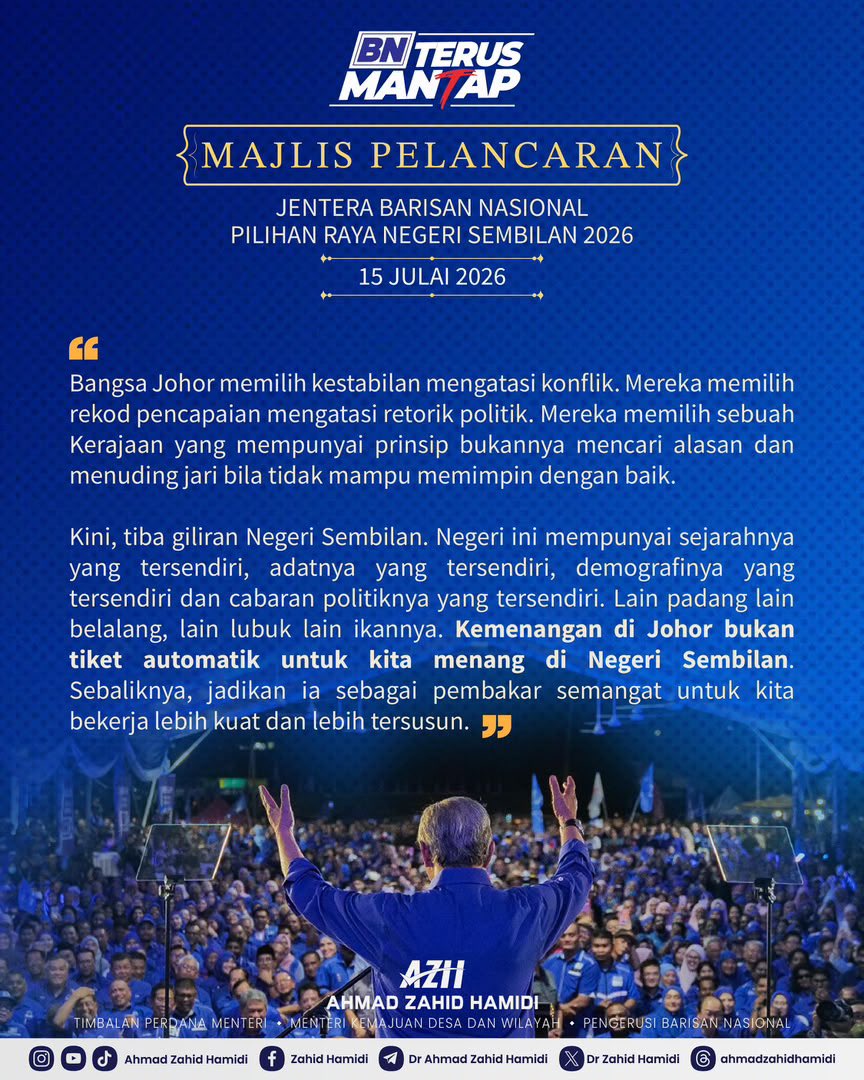 DrZahidHamidi's tweet photo. Insya-Allah, dengan kesatuan hati dan usaha yang berterusan.. kita akan berjuang sedaya upaya untuk mengembalikan Negeri Sembilan ke pangkuan Barisan Nasional.

Ayuh kita tawan Negeri Sembilan!
Kita lawan.. LAWAN SAMPAI MENANG!

#GelombangBiru
#BNTerusMantap
#HobinBNHobin
#HobinSampaiMenang