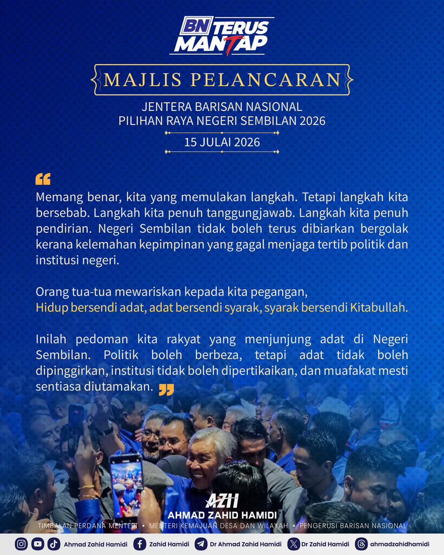 DrZahidHamidi's tweet photo. Insya-Allah, dengan kesatuan hati dan usaha yang berterusan.. kita akan berjuang sedaya upaya untuk mengembalikan Negeri Sembilan ke pangkuan Barisan Nasional.

Ayuh kita tawan Negeri Sembilan!
Kita lawan.. LAWAN SAMPAI MENANG!

#GelombangBiru
#BNTerusMantap
#HobinBNHobin
#HobinSampaiMenang