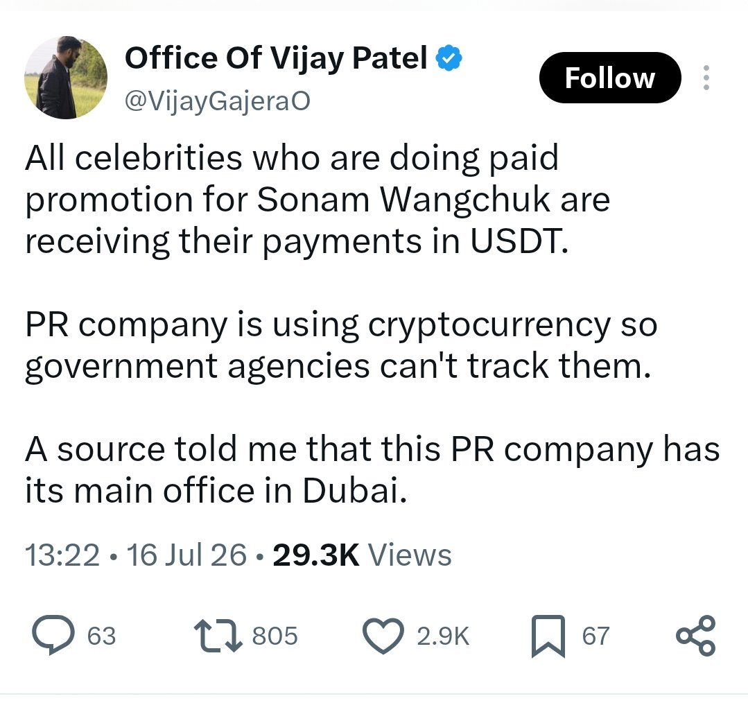 zoo_bear's tweet photo. Government agencies can't track them but sasta baand known for running paid tweets says so. So please agree without questioning. https://t.co/hq7rcYDG2y