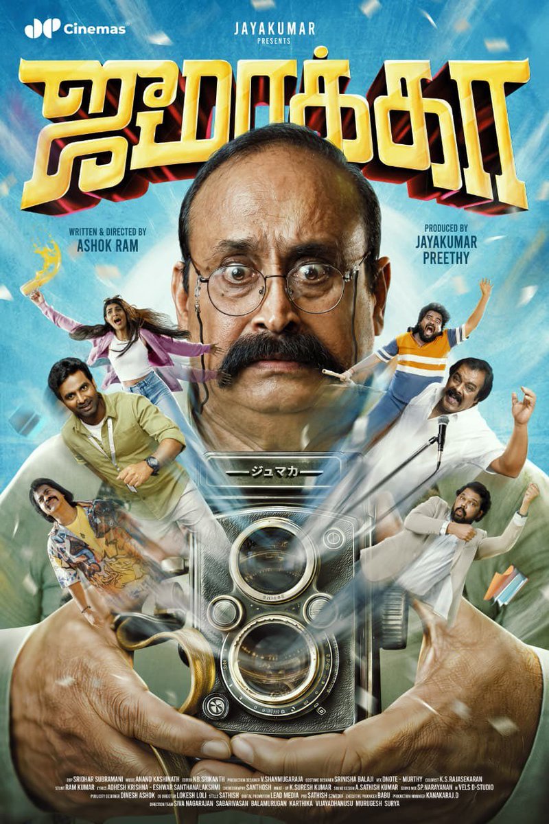 Kollyversecini's tweet photo. First Look Poster of Balaji Sakthivel’s #Jumaka 

Produced by @cmjayakumar83 &amp; @cinemas76191

Written &amp; Directed by @DirAshokRam

#JumakaFirstLook #JPCinemas https://t.co/e0j5IYiqOL