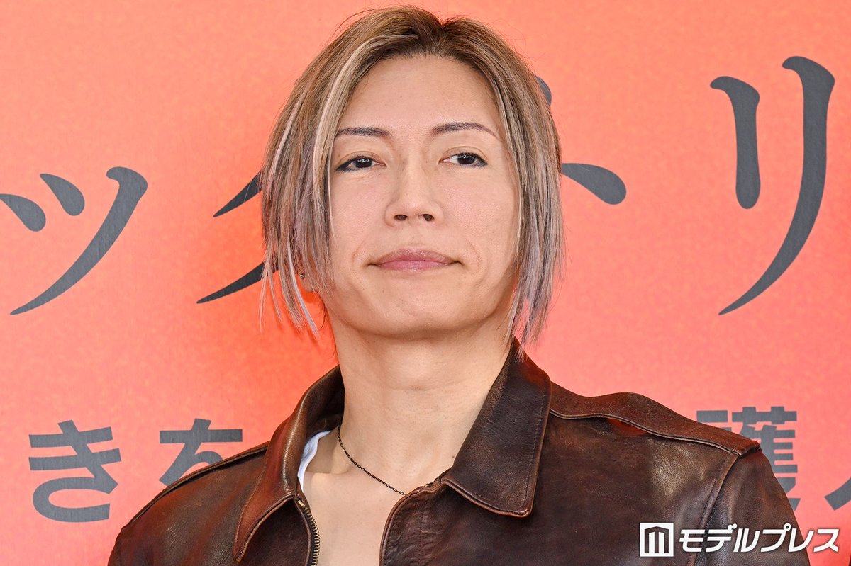 modelpress's tweet photo. 【注目のドラマ記事🎬】

GACKTが渋谷降臨❗️フジ月9初主演✨

現場でアドリブ連発💬
志田未来も絶賛「本当に素敵」
https://t.co/PeBgbxFZpi

「ブラックトリック～裁きを操る弁護人～」
📺️7月20日スタート

#モデルプレスドラマ推し活会議室 https://t.co/9LIyaJt2Pw