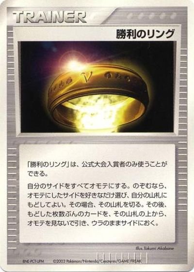 TordReklev's tweet photo. このカードを探しています。お持ちの方はメッセージをください。 https://t.co/wVpymwfAlS