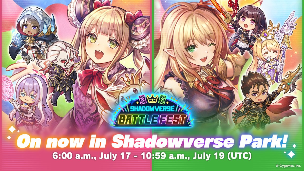 Shadowverse: Worlds Beyond tweet media