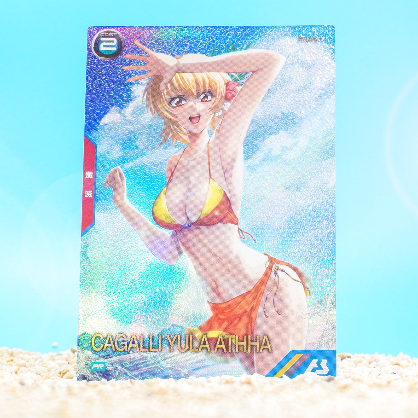 アーセナルベース カード　水着　エアリアルLE テンハナ　ラライヤ三枚　メシェー アーセナルベース カード 水着 エアリアルLE テンハナ ラライヤ三枚