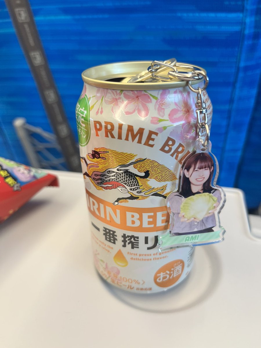 kashi_p's tweet photo. はじめます🍺 https://t.co/RCRyMWPGcx