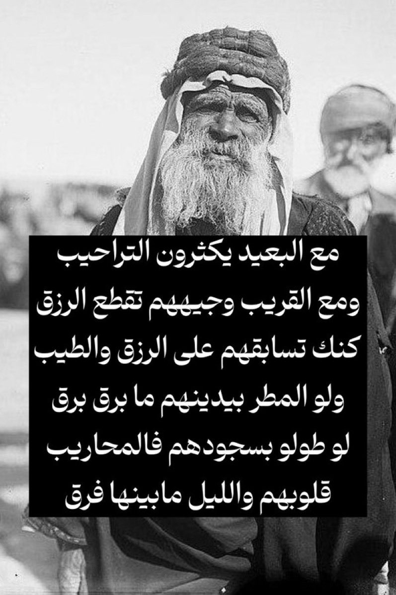 fajr_f077's tweet photo. https://t.co/hAQINws82y