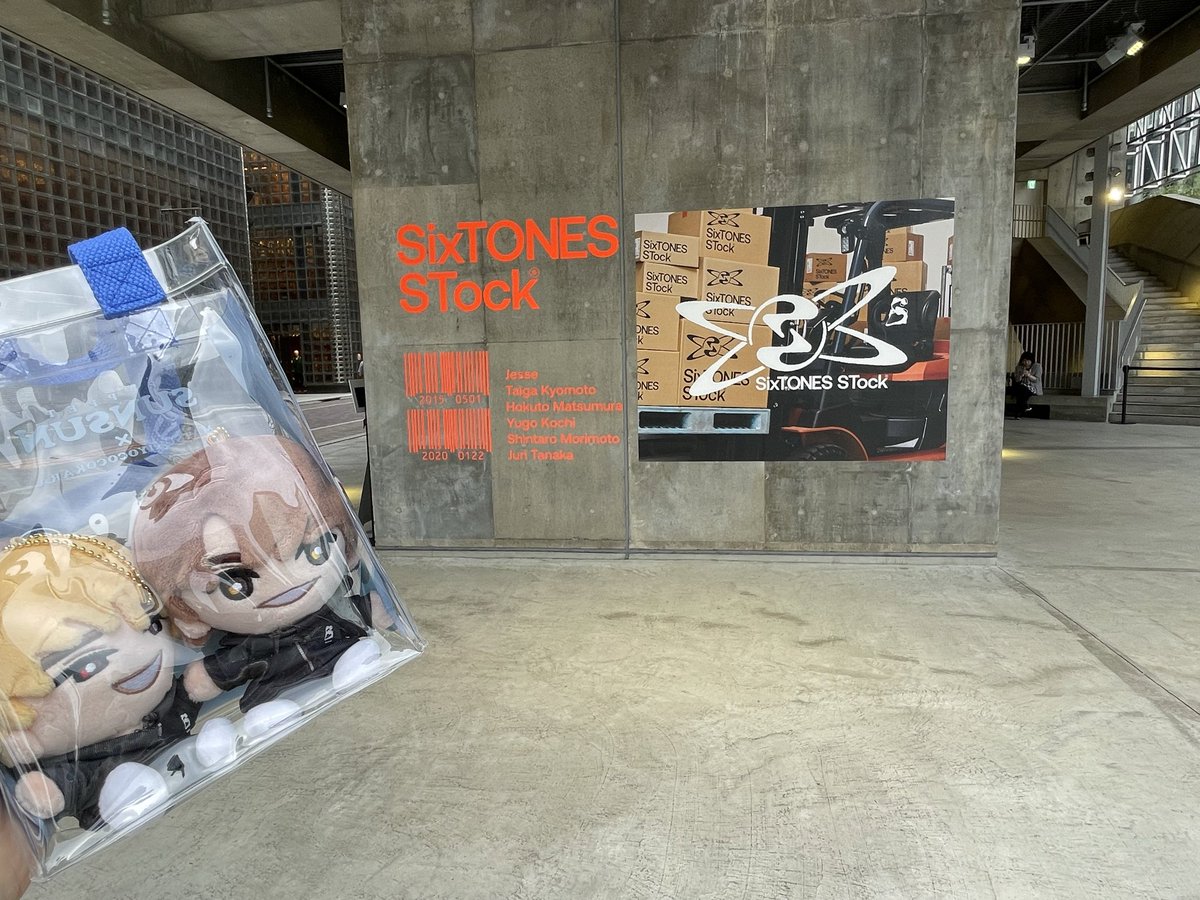 analog_munta07's tweet photo. 本日はSixTONES STockに行って参りました
有識者の皆様のポストで予習したつもりですが全く時間が足りず、でした
でも楽しかった✨
朝一の回だったので、その足で理子ちゃんと優ちゃんが行ってたかき氷屋さんにも行きました🍧
めちゃくちゃ美味しかった https://t.co/DL1jfF7HXY