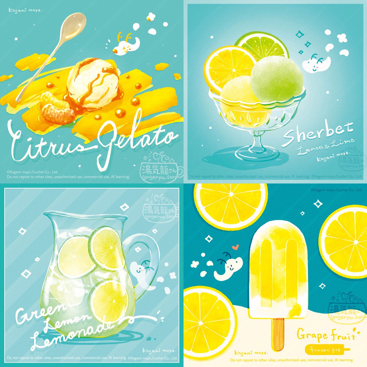 yugeryu_san's tweet photo. 🩵💛☺︎  #涼しくなる色が見たい https://t.co/MCJcEDrJUb
