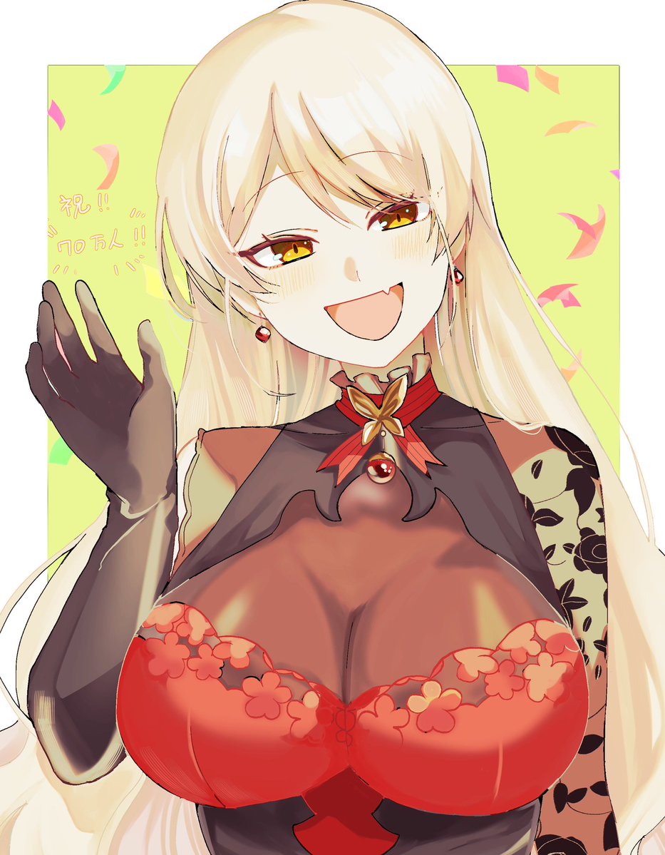 XpMD7fTKaESnvI's tweet photo. おめでとう～～！これまでもこれからも応援してます……！
#ソシ絵ール https://t.co/ETyaqc9wCD