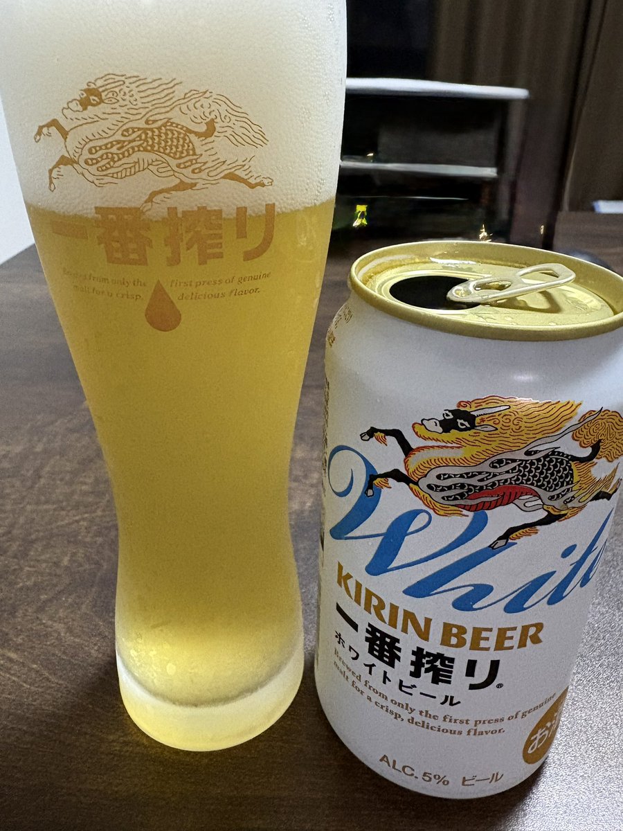 ShakukoBan's tweet photo. 今夜は休肝日の予定だったけれど試験を6科目やっつけたからご褒美晩酌🍺

頑張ったよわたし

試験の緊張感はストレスだけど癖になるな

乾杯🍻 https://t.co/QVm6bC8ue2