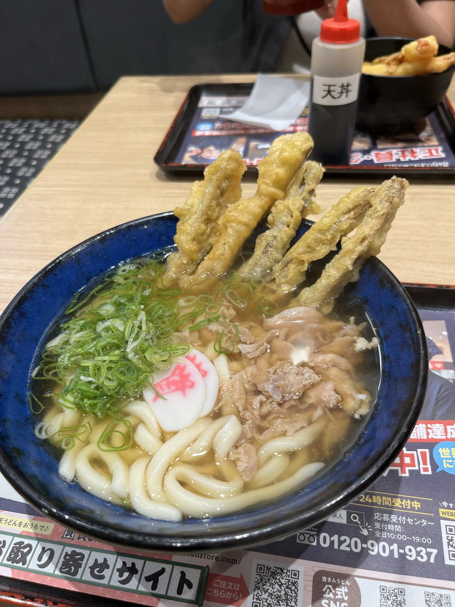 TibaltRed's tweet photo. 資さーーーーーーーーん！！

いつ食べても美味しいわ🤤 https://t.co/Hq2ZLObtNX