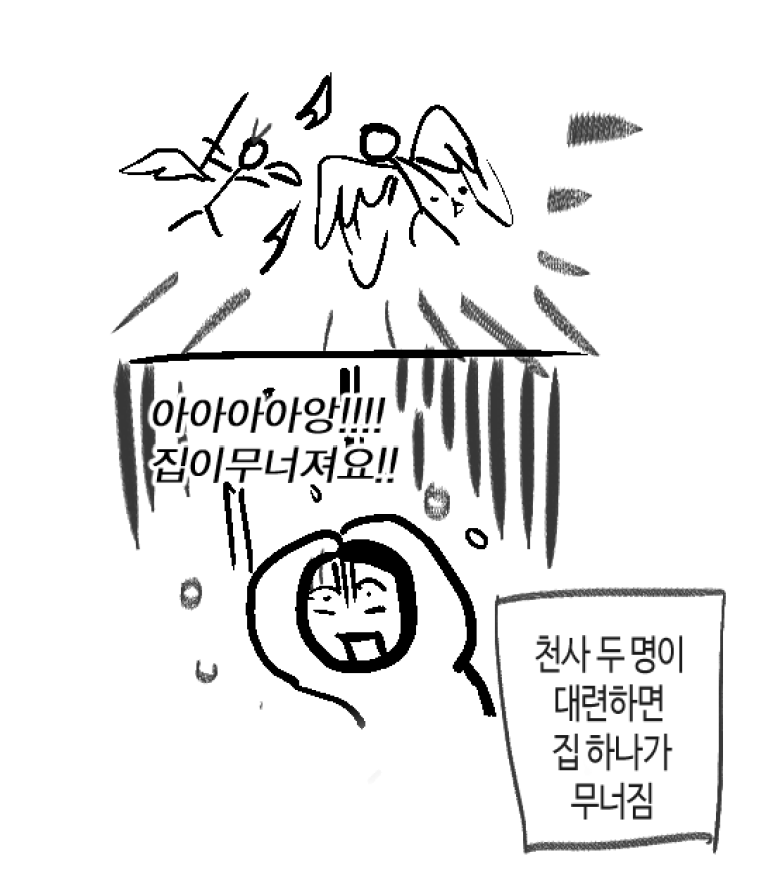 108 tweet media