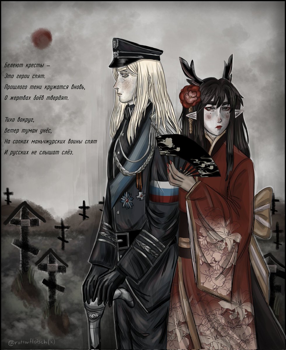 rottenfleisch's tweet photo. #oc #ocart 
art based on the waltz "on the hills of Manchuria" https://t.co/8zt8iEyyjl