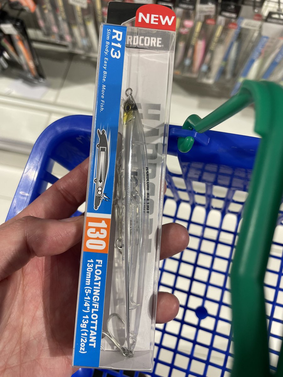 ひっさびさにルアーお買い上げ